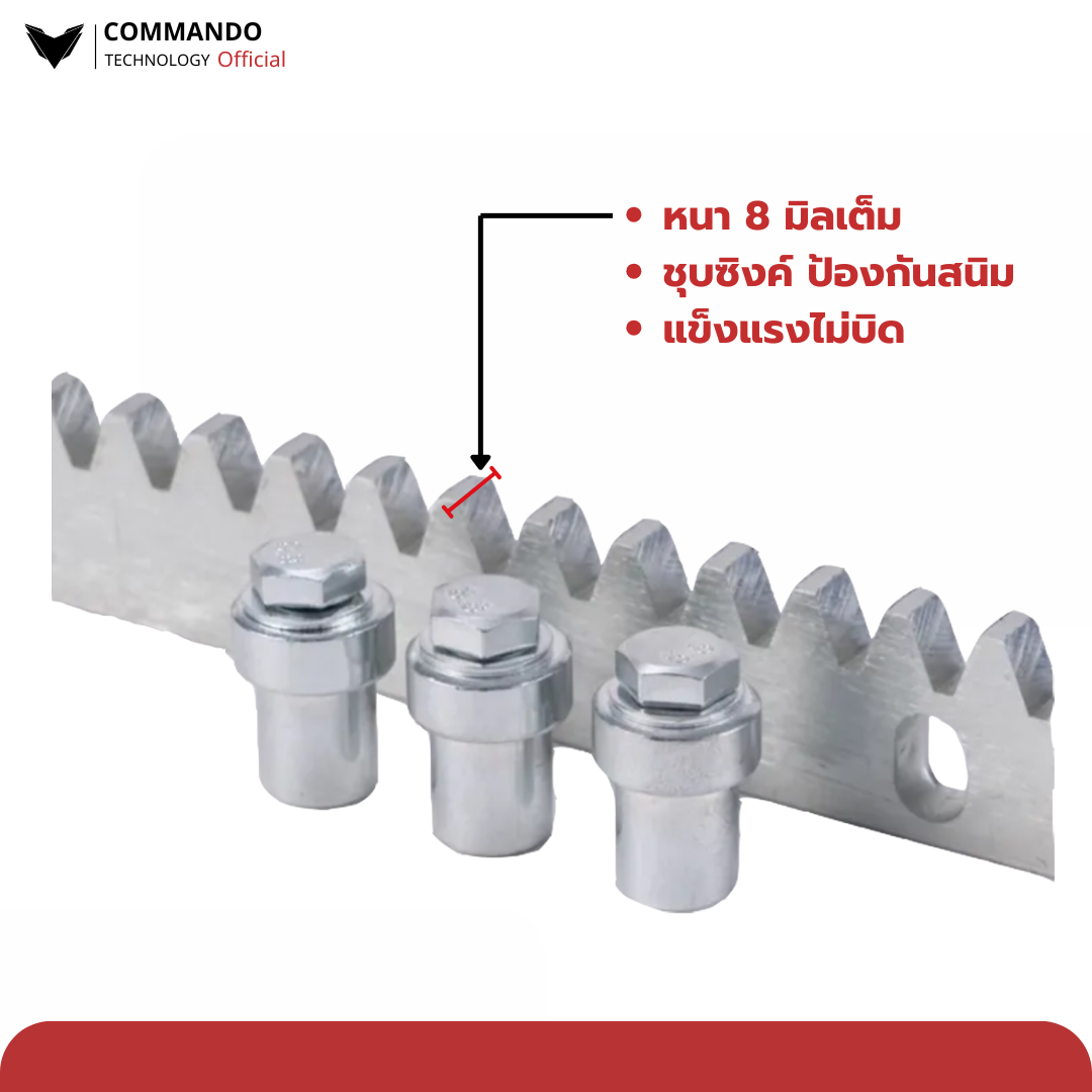 สะพานเฟือง เกรดอย่างดี รูปที่ 4