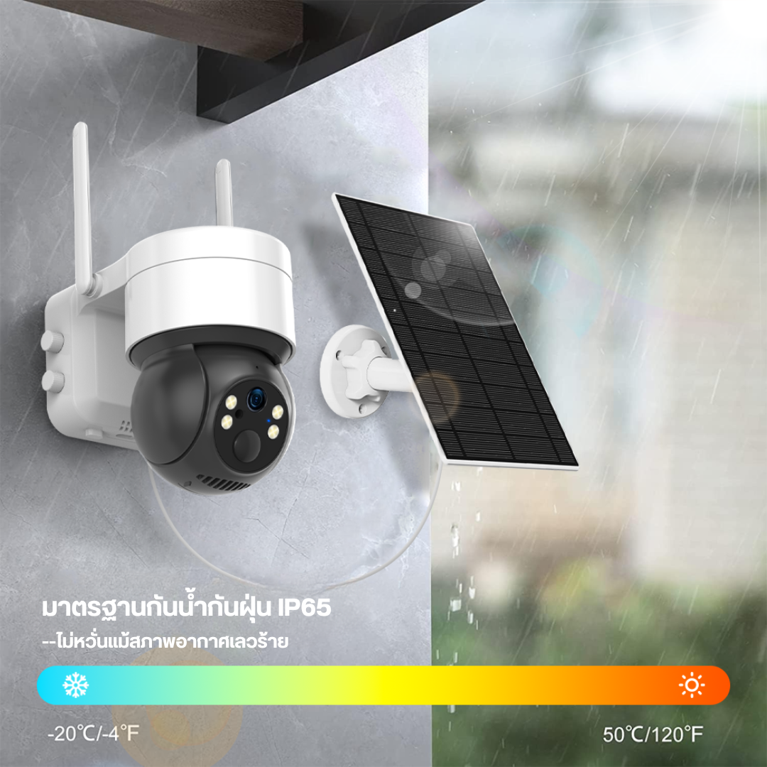 กล้อง Solar CDA-BC10T Solar รูปที่ 5
